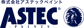 株式会社アステックペイントのロゴ