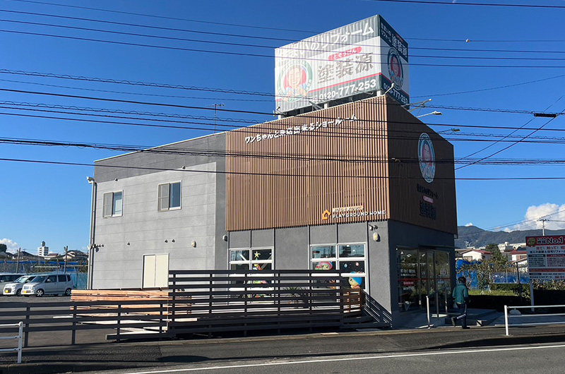 株式会社ビルドアート本店の外観