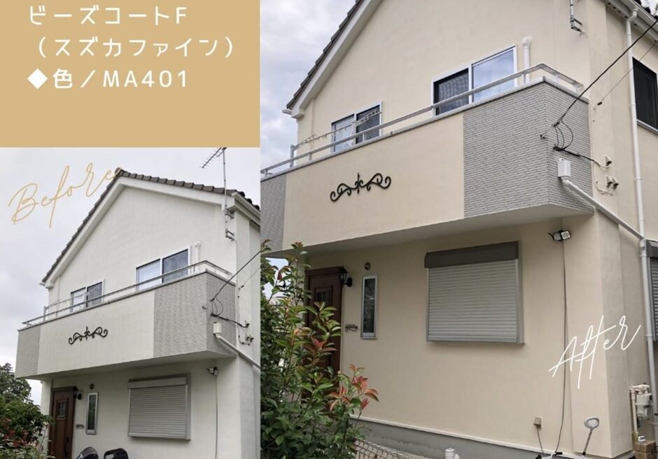 ホームインテリジェン 施工実績3