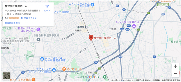 成共ホーム 地図