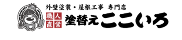株式会社CTKホールディングス ロゴ