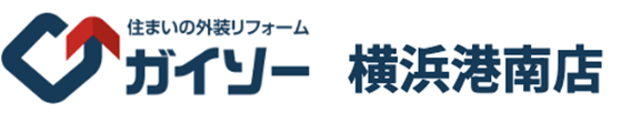 ガイソー横浜港南店 ロゴ