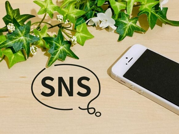 SNS評価