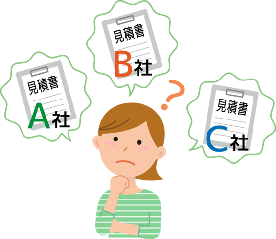 比較