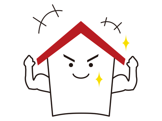 強い家イメージ
