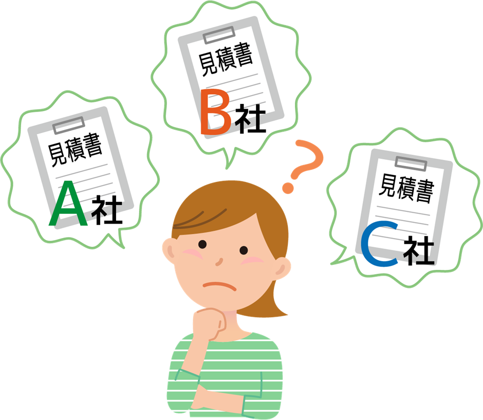 比較 まとめ
