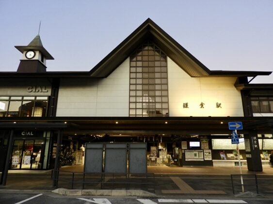鎌倉駅