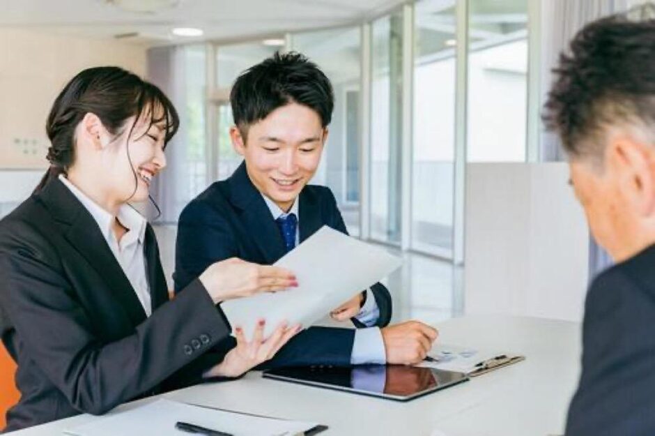 契約内容の把握をする契約者