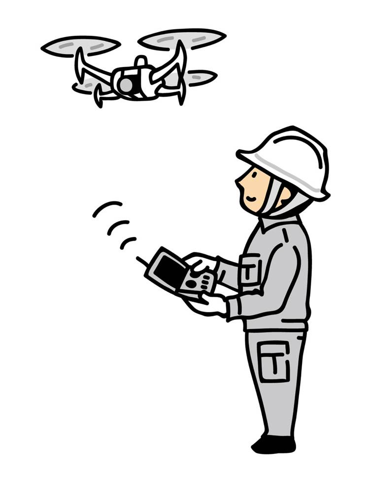 ドローン 無料点検