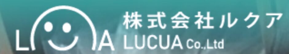 株式会社ルクア　ロゴ