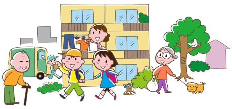近隣住民 地域 町内
